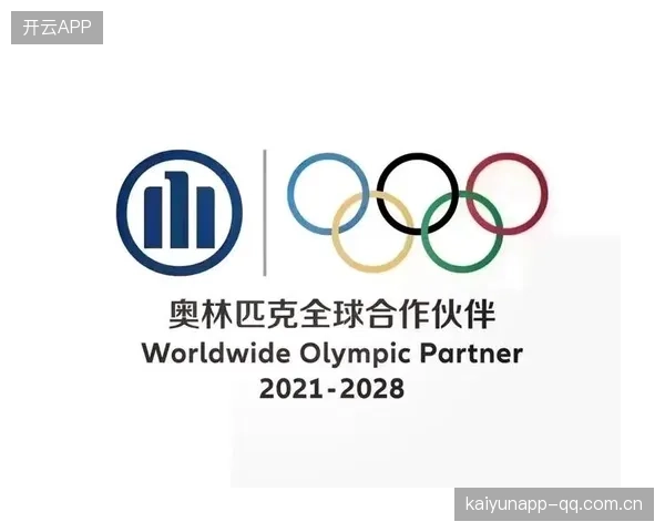 安联球场残酷洗礼：从“球场盛宴”到“体育极限”